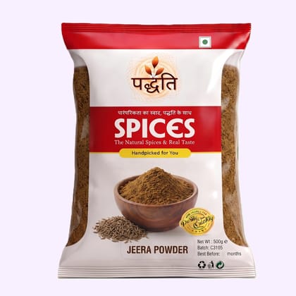 Paddhati Raw Cumin Powder 200g | Jeera Powder | Premium and Pure