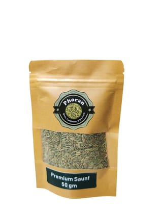 250 gm Panch Phoran Spice Combo Online India - 6 Whole Spices (PACK of Jeera/Kalonji/Kali Rai/Ajwain/Methi/Saunf)| Phoran