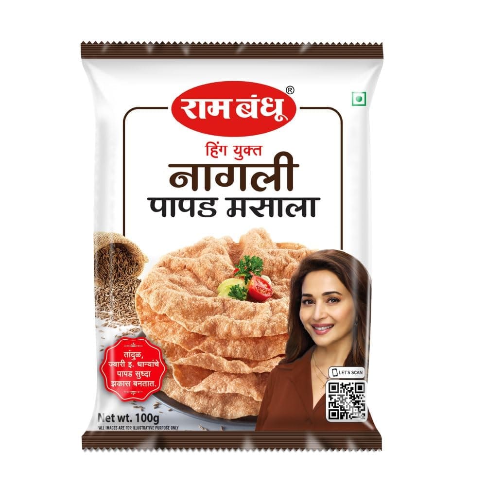 Ram Bandhu Nagli Papad Masala, Premium Hing Blend with Sesame & Poppy Seeds, 100g | Pack of 5 | Premium Hing-Based Spice Mix with Sesame & Poppy Seeds | Authentic Flavor Enhancer for Nagli Papads & Snacks | Perfect Blend for Traditional Taste