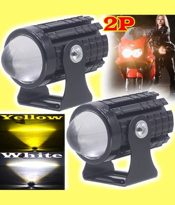 JMALL Front Left & Right Fog Light For All Bike Models ( Set of 2 )
