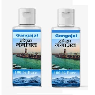 PACK OF 2 GANGAJAL HARIDWAR TO BE TAKEN VERY SUBH MUHURAT