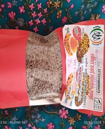 Jeera - 100 gram