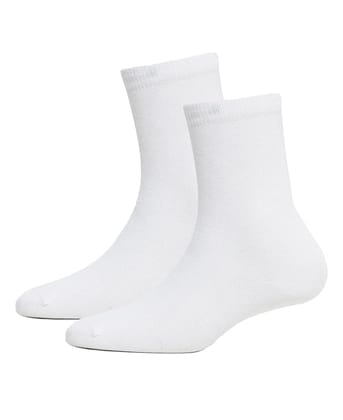 Chopra Premium Plain White Cotton School Socks – Quality Assured Product
