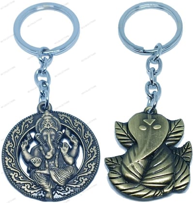 KD COLLECTIONS Ganesha Keychain Metal|Ganesh Key Chain|Ganesh Keyring|Ganesh Key Chains Metal|Ganesh Key Ring|Ganesh Keychains for Car Bike – Golden Color – Pack of 2 Keychains KD COLLECTIONS Ganesha Keychain Metal|Ganesh Key Chain|Ganesh Keyring|Ganesh Key Chains Metal|Ganesh Key Ring|Ganesh Keychains for Car Bike – Golden Color – Pack of 2 Keychains