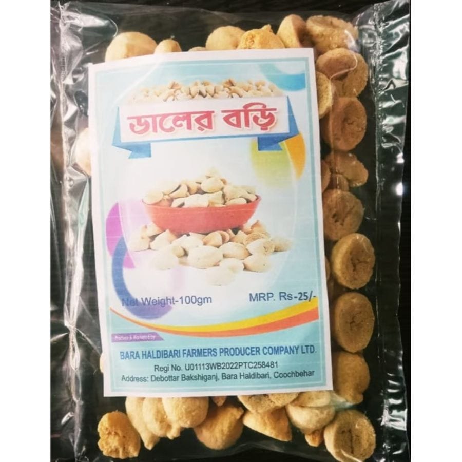 Dal bodi - 100 gm