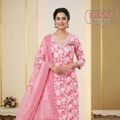 Premium Womens Formal Rediment Suit Multi Cotton Bottom