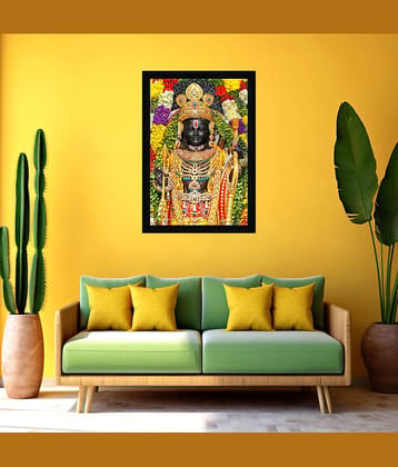 Indianara Ram Lala Religious Painting With Frame (51cm X 36cm)