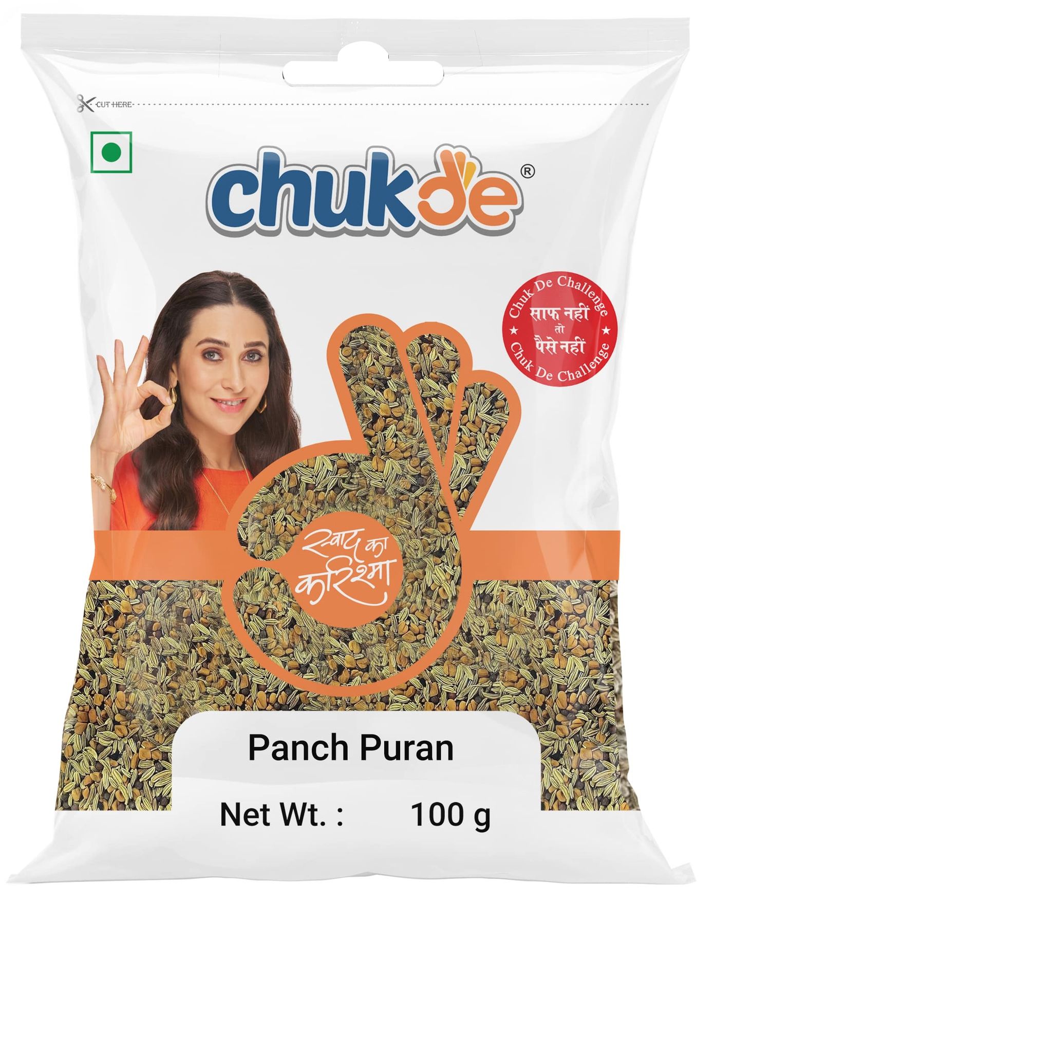 Chukde Panchpuran 100 G
