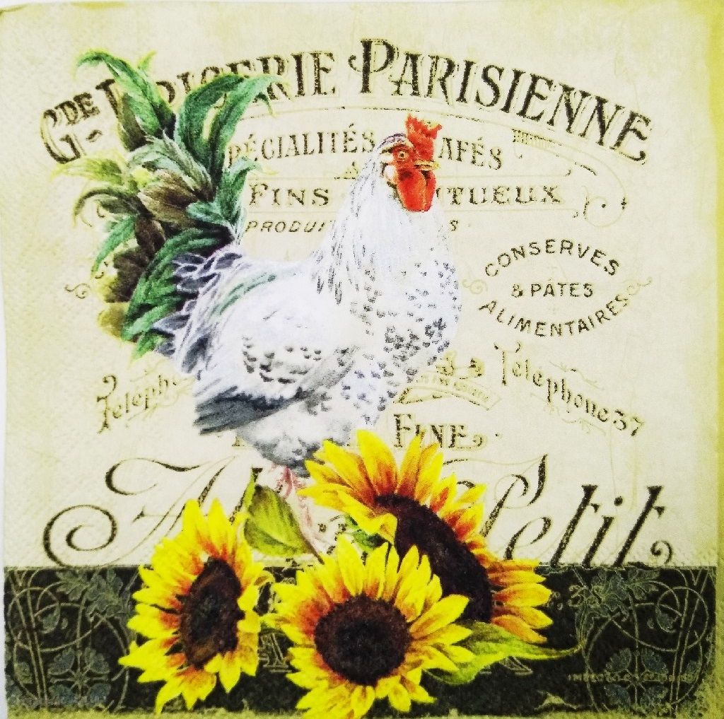 Decoupage Napkin / Tissue papers - GT1565