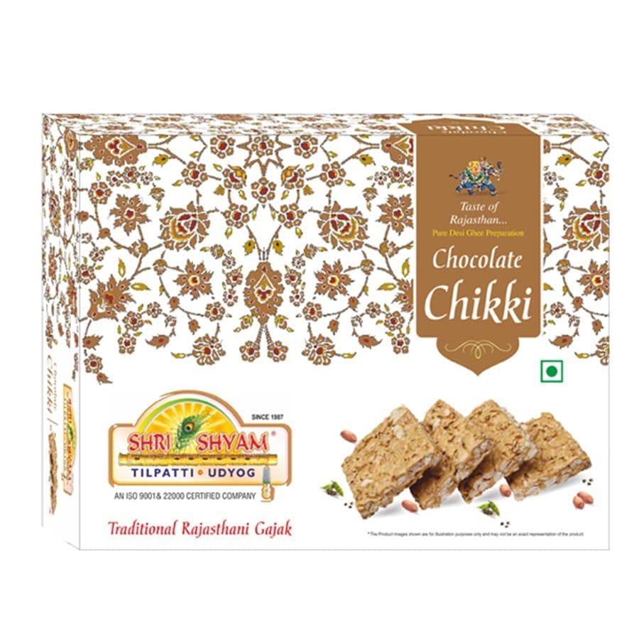 Chocolate Chikki - 500 gm