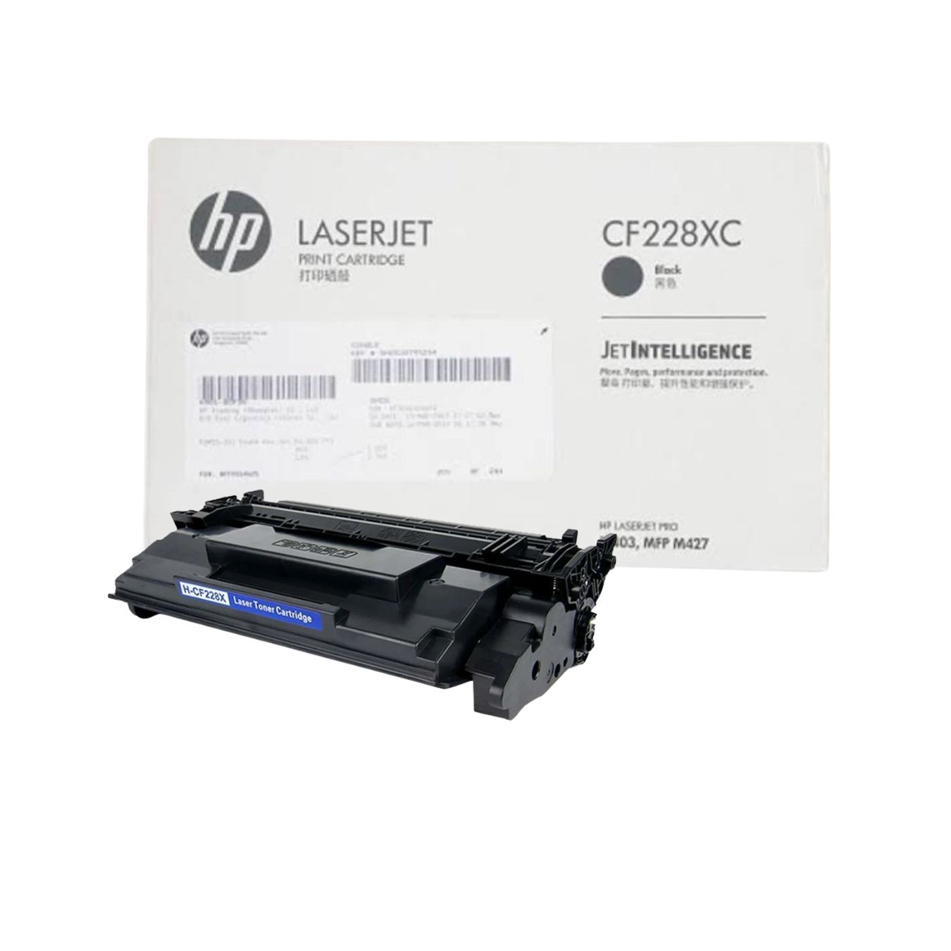 HP 28X High Yield Black Original LaserJet Toner Cartridge (CF228XC)