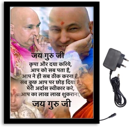 NOKKES Jai Guru Ji Bade Guru ji Sawroop Guru Ji Light Photo Frame 8X10 inch Led Light photo Frame With Light Adaptor Led Light Photo Frame Black Color Photo Frame_AQW230