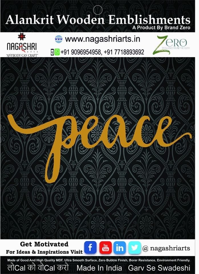 Brand Zero - Peace  - Design 1