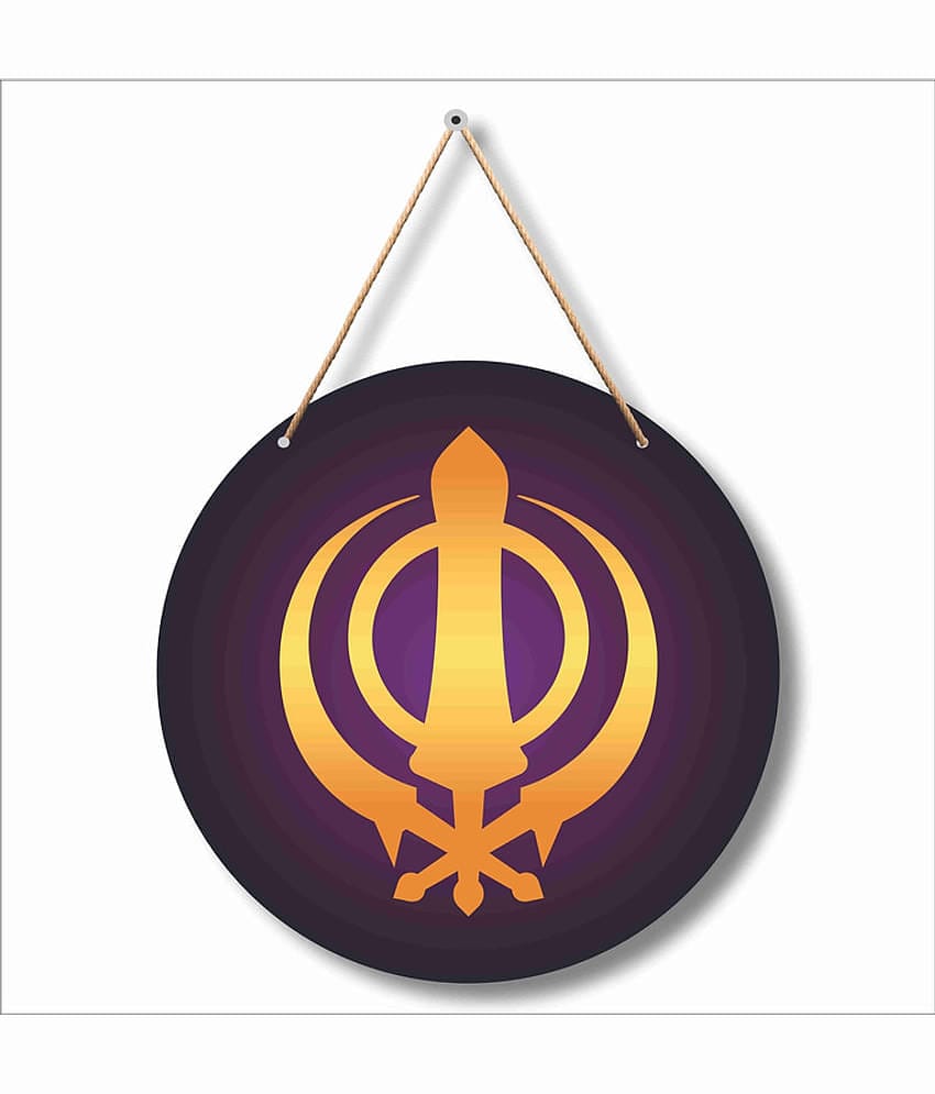 Saf Sikh religious Decorative Plate Multi - Pack of 1