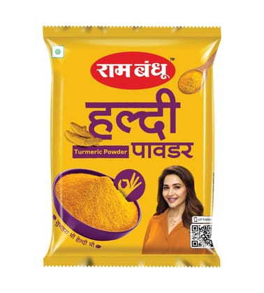 Ram Bandhu Turmeric Powder 500GM | Pack of 1 | It is widely preferred for its rich colour | earthy aroma and mild flavour