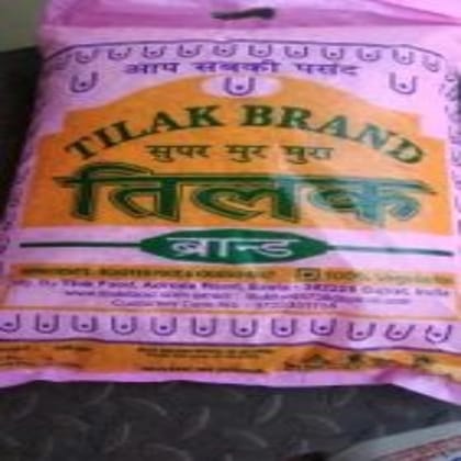 Murmura Parmal 400g Snack Pack - 1 unit