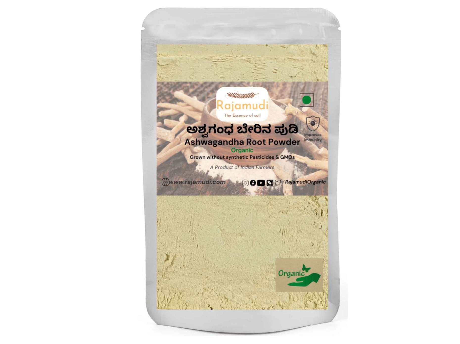 Rajamudi Organics Ashwagandha Root Powder