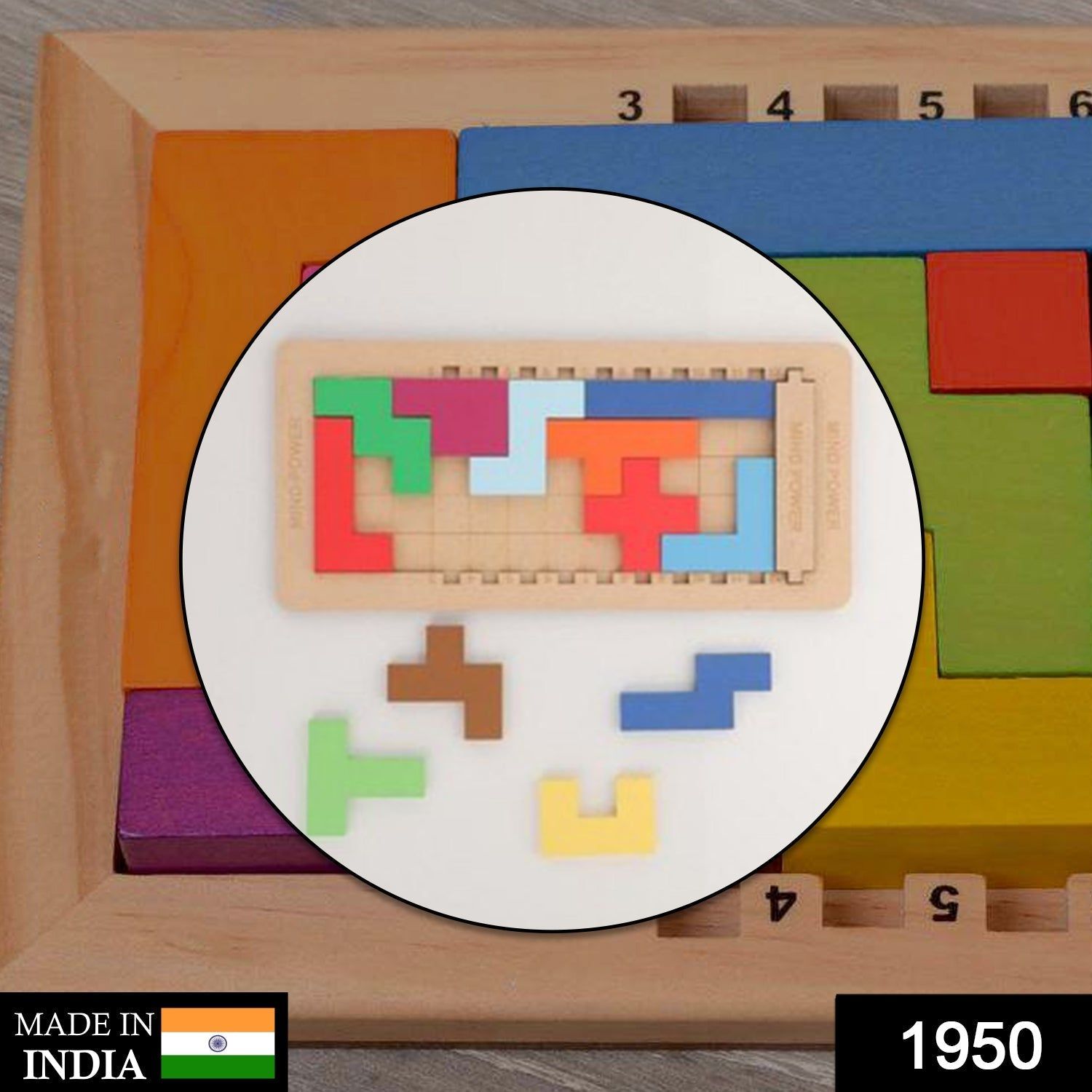 AT50 Wooden Mind Game – Engaging Play for Kids & Babies