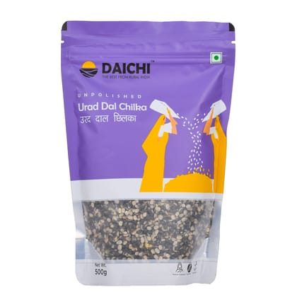 Premium Urad Chilka Dal Premium Urad Chilka Dal