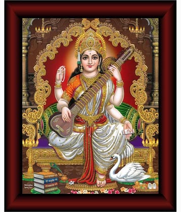 Saf - Art Prints With Frame