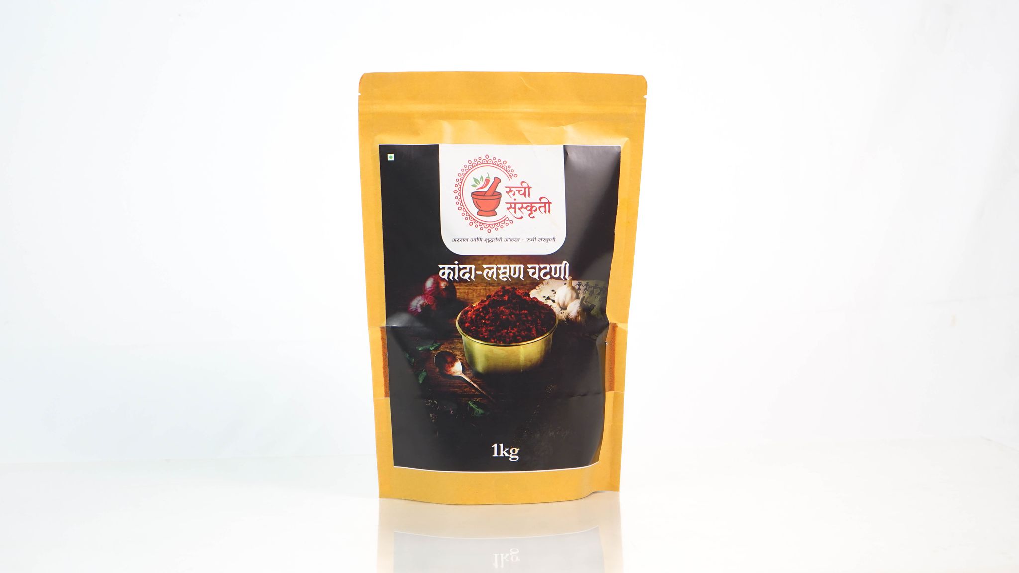 Onion Garlic Chutney1kg