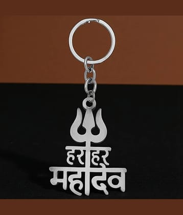purple dust Multi Color Key Chain ( Pack of 1 )