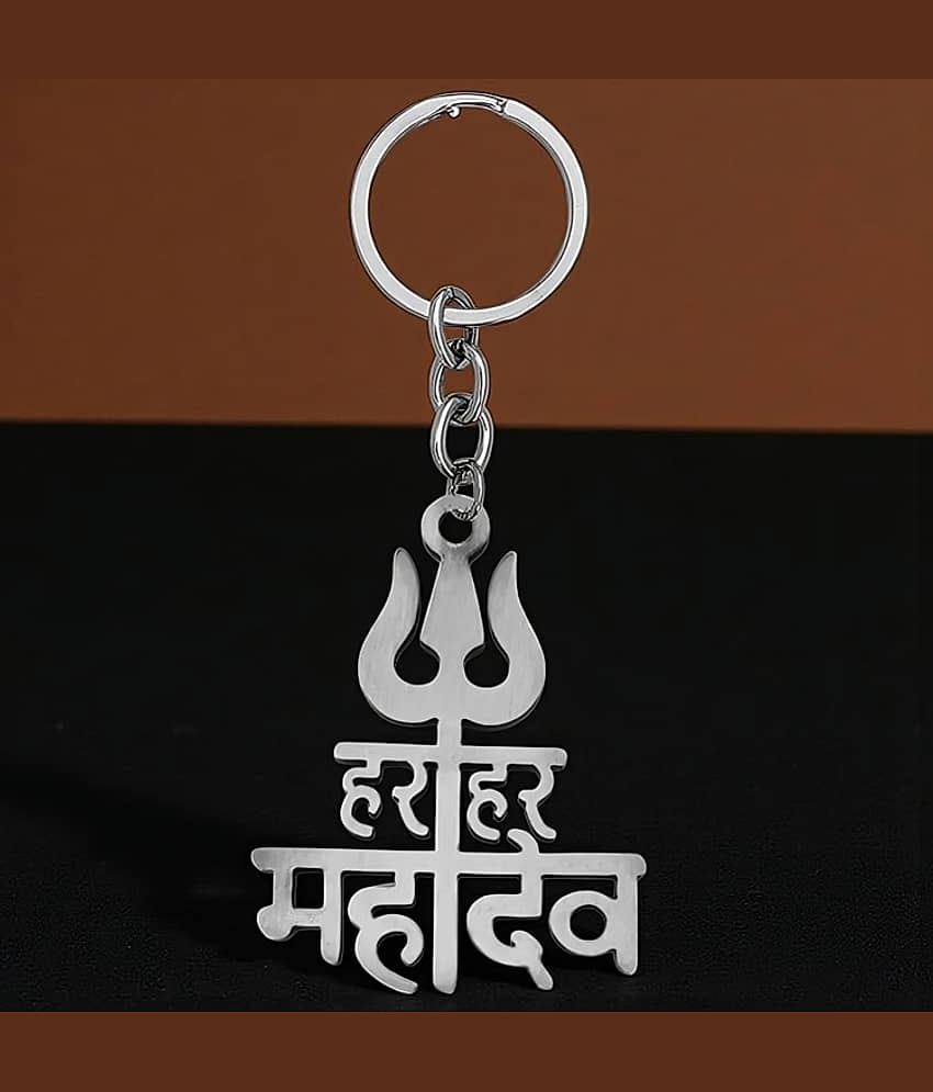 purple dust Multi Color Key Chain ( Pack of 1 )