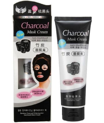 Mapahuj Activated Charcoal Anti Blackhead Face Peel 130 gm Pack of 2