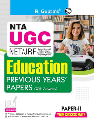 NTA-UGC-NET/JRF: EDUCATION (PAPER-II) Previous Years' Papers (With Answers) (R-2736)