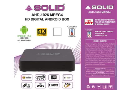 SOLID AHD-1026 Android 10 TV 4K Box WITH 2GB RAM /16GB ROM 