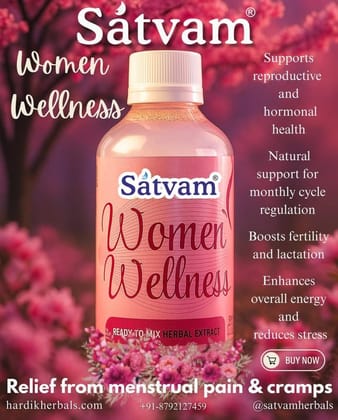 Satvam - Women Wellness  (Ready to mix Herbal Extract)