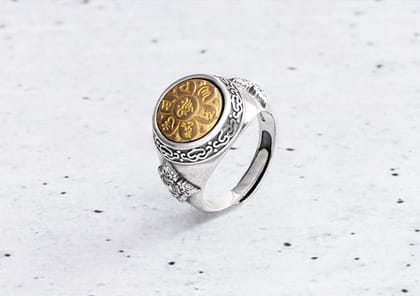 Revolving Chant Men's Ring