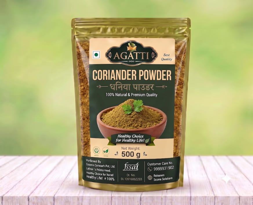 Coriander Powder 500g