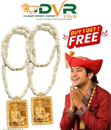 DvR ClicK Pooja Mala With Hanuman Locket ( Pack of 2 )