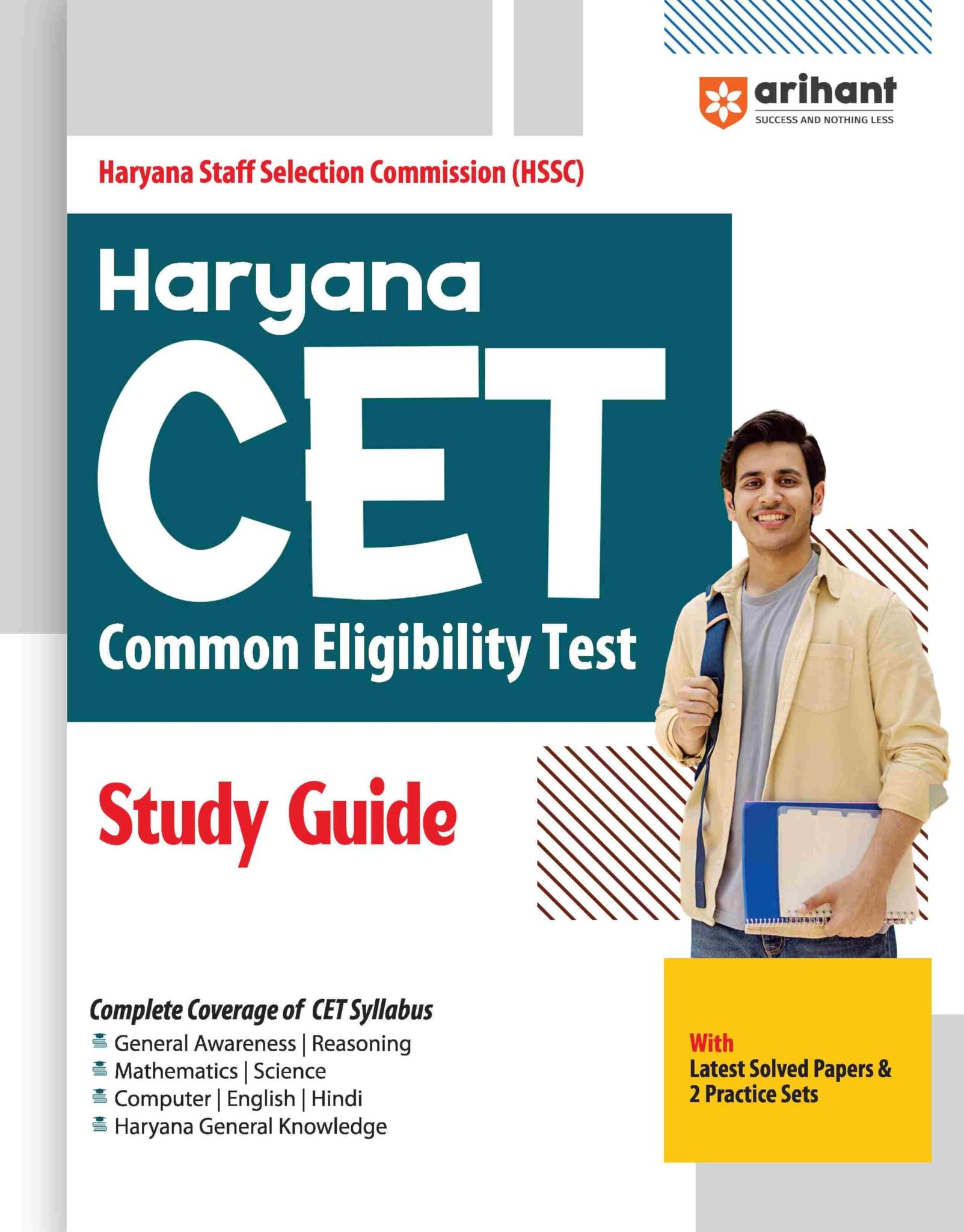 Haryana CET Common Eligibility Test Study Guide, General Awareness, Reasoning, Mathematics, Science, Computer, English, Hindi, Haryana General Knowledge, Latest Solved Papers, 2 Practice Sets