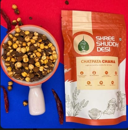 Chatpata Chana -120gm Chatpata Chana -120gm