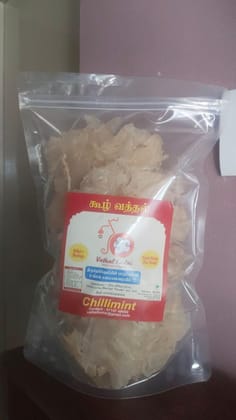 Neer vathal - 200gm