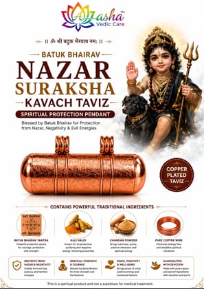 Batuk Bhairav Nazar Suraksha Kavach Taviz