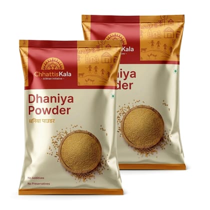 Chhattiskala A Bihan Initiative Pure Coriander Powder 200g - 100% Natural Dhaniya, No Artificial Colours or Preservatives, Fresh Aroma for Daily Cooking Chhattiskala A Bihan Initiative Pure Coriander Powder 200g - 100% Natural Dhaniya, No Artificial Colours or Preservatives, Fresh Aroma for Daily Cooking