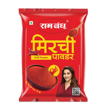 Ram Bandhu Chilli Powder 1kg Pack | Pure & Premium Red Chilli Powder for Rich Color and Spicy Flavor | Perfect for Everyday Cooking | Hygienically Packed Ram Bandhu Chilli Powder 1kg Pack | Pure & Premium Red Chilli Powder for Rich Color and Spicy Flavor | Perfect for Everyday Cooking | Hygienically Packed