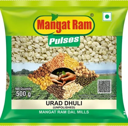 Mangat ram urad dhuli 500 gm