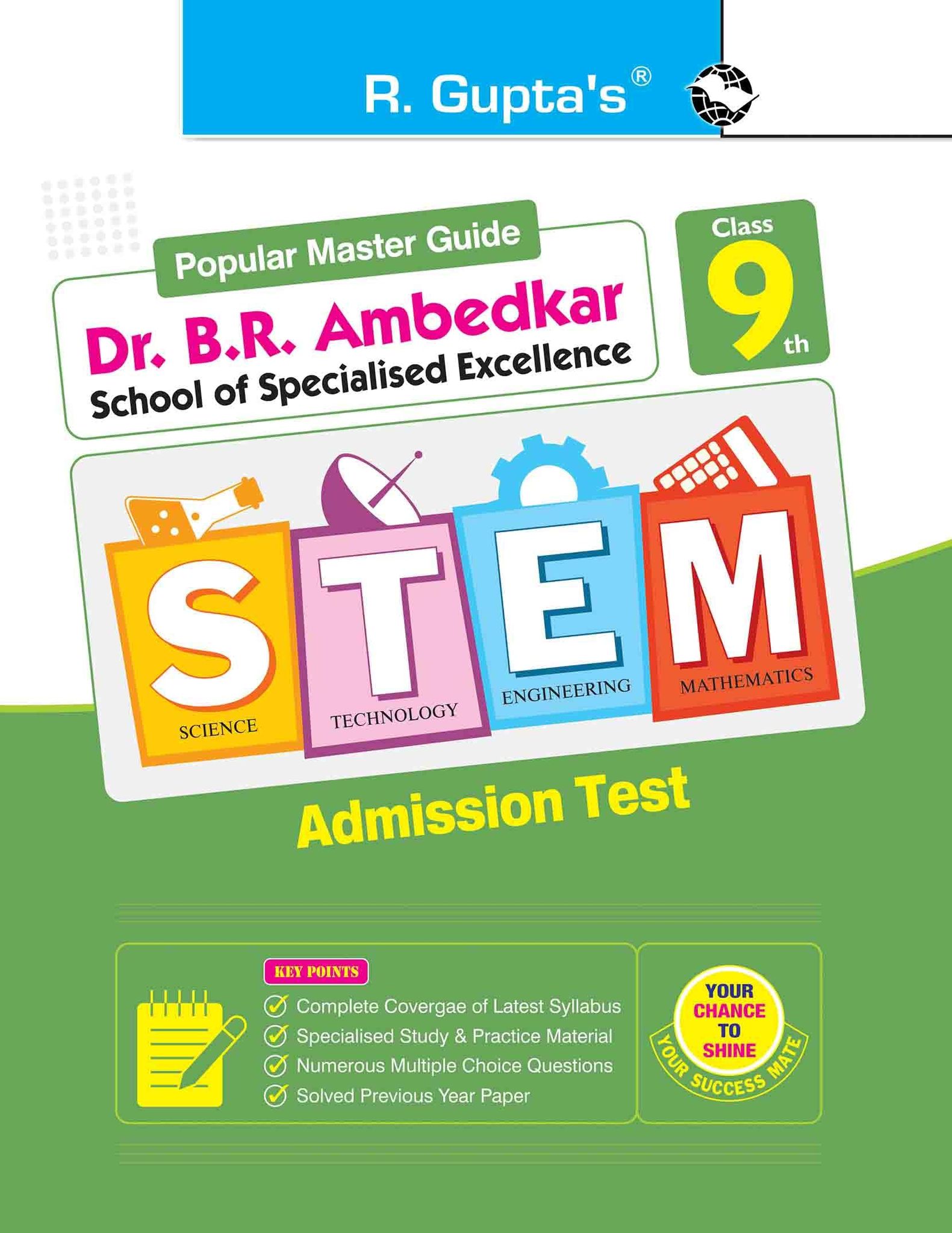 School of Specialized Excellence - STEM (Class 9th) Admission Test Guide [Paperback] [Mar 25, 2025] RPH Editorial Board