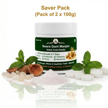 Swara Ayurvedic Dant Manjan Herbal Tooth Powder Oral Care Combo Pack – 200g (Pack of 2 × 100g)