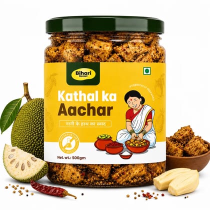 Kathal Ka Achar (Jackfruit Pickle) - 500 G - Bihari Basket