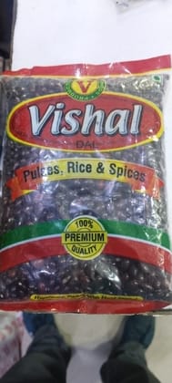 Vishal Rajma Red 