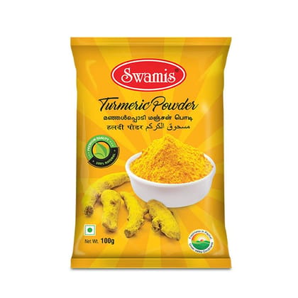 Swamis Turmeric Powder 300g Swamis Turmeric Powder 300g