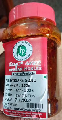 Puliyogare Gojju - Traditional Malnad