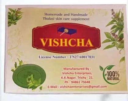 Thulasi Natural & Pure Herbal Bathing Soap | Natural Care | Tulsi Soap | Basil Soap | Thulasi Soap-100gm