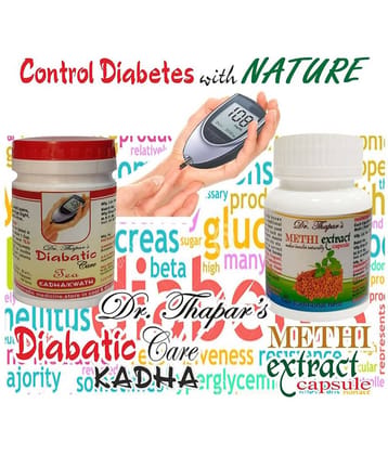 Sugar Control With Diabetic Care Kadha(Immunity Boosters) 100 Gms & Fenugreek 60 Capsule 500 Mg Pack of 2