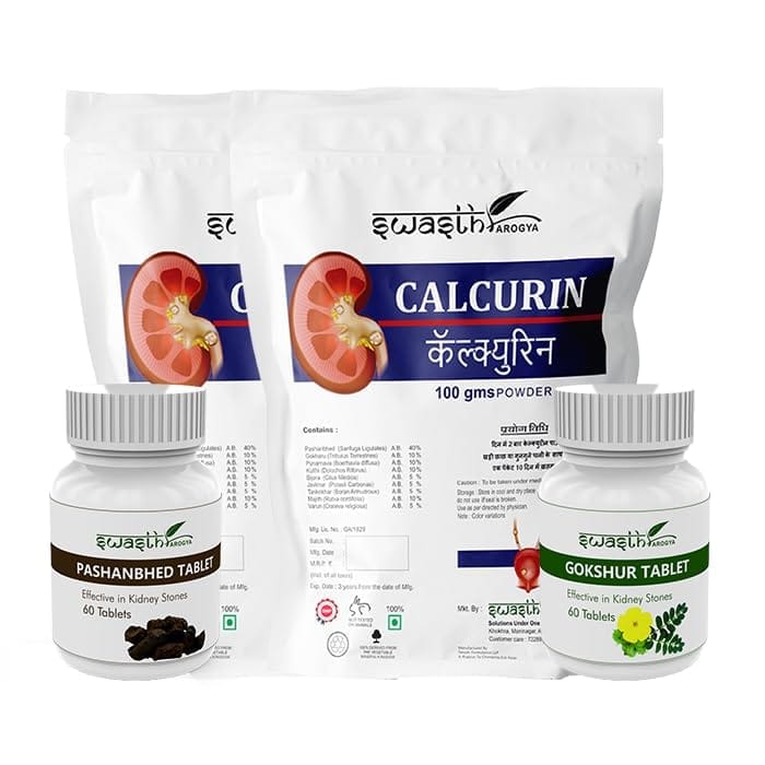 Swasth Arogya Calcurin Kit | Kidney Stone Removal | Urinary Bladder Stone Removal |Best Ayurvedic Combo - Pack Of 2 Powder, 2 Bottles Of Different Tablets ||